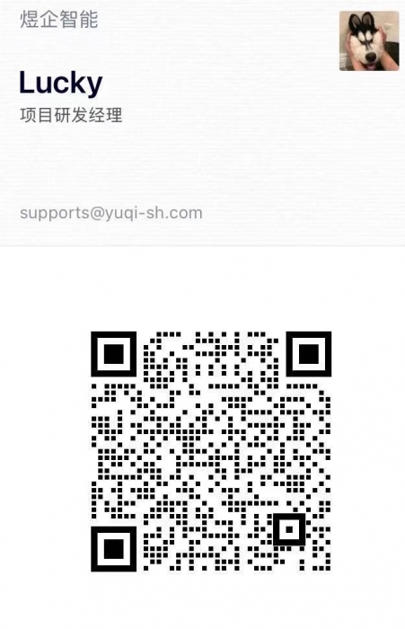 各类设备技术操作文档汇总插图
